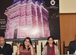 *रामगढ़ शेखावाटी में ‘वेदारण्य हेरिटेज एंड हीलिंग फेस्टिवल‘ का होगा आयोजन*