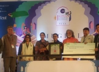 प्रतिष्ठित द्वारका प्रसाद अग्रवाल सम्मान कवि दीपक रमोला को