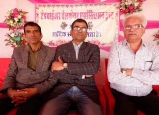 21 लाख लोगों की जिन्दगी अधर में #आदर्श क्रेडिट को ओपरेटिव सोसायटी के निवेशको का मामला#