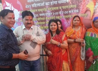 *महिला दिवस पर किया सास बहू का सम्मान* स्नेह फाउंडेशन की अनूठी पहल