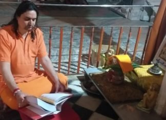 परशुराम जयंती 25 अप्रैल शनिवार को *आरोग्य सिद्धि दिवस* के रूप में मनाई जाएगी-स्वामी बालमुकुंद आचार्य जी महाराज