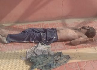 *आवश्यक सूचना *