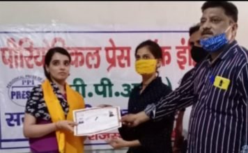 पीपीआई,पत्रकार संगठन ने किया कोरोना योद्धाओं का सम्मान,सन्नी आत्रेय अनुसार मास्क, सेनेटाइजेशन व सोशल डिसटेन्सिग का रखा ख्याल,,