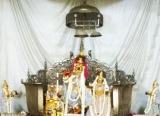 आषाढ़ी पूर्णिमा पर,ठिकाना गोविंद देव जी में विचार कर ,वर्षा योग के अनुसार ज्योतिषियों ने वर्षा पंचांग जारी किया,,, दुर्भिक्ष योग अनुसार दक्षिण राज्यों में, सत्ता परिवर्तन संभावना,,,