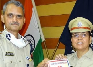 महानिदेशक,पुलिस डॉ भूपेन्द्र सिंह यादव ने “सेव यूथ सेव नेशन” पुस्तक का विमोचन किया