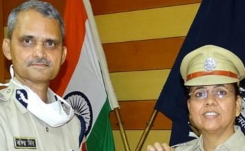 महानिदेशक,पुलिस डॉ भूपेन्द्र सिंह यादव ने “सेव यूथ सेव नेशन” पुस्तक का विमोचन किया