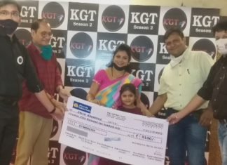 खंडेलवाल गोट टैलेंट (के जी टी) के सीजन 2 का ग्रैंड फिनाले 35 कैंडिडेट्स मे हुआ खिताबी मुकाबला इंस्ट्रुमेंटल म्यूजिक, सिंगिंग और डांस का महाकुंभ के जी टी सीजन 2 के ग्रैंड फिनाले का लाइव प्रसारण के जी टी इंडिया यूट्यूब चैनल व फेसबुक पेज पर