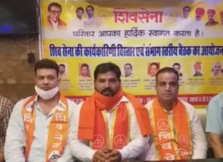 शिव सेना आदित्य ठाकरे के राजस्थान दौरे पर स्वागत को तैयार,जयपुर संभाग प्रभारी ललित सक्सेना ने प्रेस को जानकारी दी, शिव सेना सभी चुनाव लडेगी,,