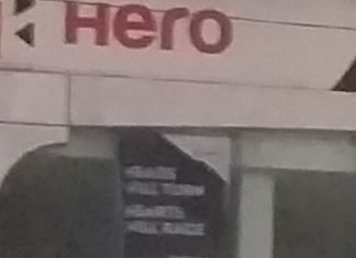 *मेस्ट्रो बनी मिस्ट्री* मृतिका की एफ.आई रिपोर्ट पॉजिटिव कैसे आई? एचडीएफसी बैंक की घोर लापरवाही, फर्जी डॉक्यूमेंट से हुई गाड़ी फाइनेंस,5 महीने पहले मृत हो चुकी जमवारामगढ़ की डोली बुनकर के आधार आईडी से बैंक ने कर दी गाड़ी फाइनेंस,आईडी की ठीक से नहीं हुई जांच,, नहीं पता मेस्ट्रो कौन चला रहा है,गाड़ी का कहां हो रहा है उपयोग? हो सकती है गाड़ी की अपराधिक गतिविधियों में भी संलिप्तता,,,एचडीएफसी बैंक मैनेजर विनय जैन के अनुसार इंटरनल लीगल सेल में डाल दिया है मामला,, अभी तक क्यो नहीं कराई है एफ आई आर दर्ज,, क्या बैंक वाले कर रहे हैं किसी हादसे का इंतजार,,,आकड़ मोटर्स और एचडीएफसी बैंक की क्या मिलीभगत है,इसकी अवश्य जांच हो कि कितनी गाड़ियां बिना जांच के हुई फाइनेंस ,, सूत्रों के अनुसार सांगानेर के एक डीलर से भी फर्जी डॉक्यूमेंट से कई गाड़ियां हुई है फाइनेंस,, ऐसे में सभी डीलर्स संदेह के घेरे में,, सभी पर रखनी होगी पैनी नजर,, मेट टेक्नो ब्लू कलर की मेस्ट्रो एज 125 गाड़ी नंबर है आरजे 14 वीजे 5649