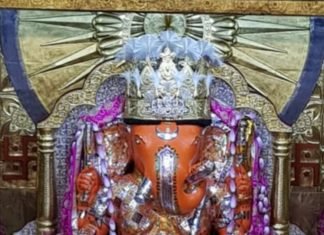 गणपति पूजन का शुभ मुहूर्त,, गणेश पूजा मुहूर्त 22 अगस्त 2020 की मध्याह्न में सुबह 11 बजकर 06 मिनट से दोपहर 01 बजकर 42 मिनट तक ,,