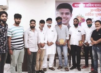 सचिन पायलट के जन्मदिन पर,होटल लिचाना हवेली,विश्वकर्मा मे रक्तदान शिविर हुआ आयोजित,,