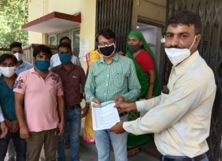 बिजली विभाग के कर्मचारियों ने केंद्र सरकार के निजी करण का किया विरोध,,