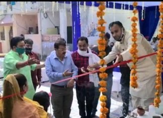 मालवीय नगर, सेक्टर 11 में खुला, अमृत डिपार्टमेंटल स्टोर,,