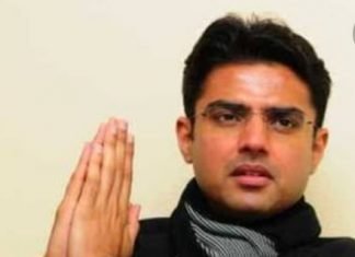 प्रदेश के पूर्व उप मुख्यमंत्री एवं विधायक सचिन पायलट आज 16 दिसम्बर 2020 को अजमेर जिले के दौरे पर रहेंगे,,