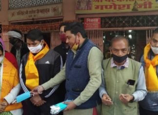 अभियान के तहत मास्क व काढा वितरण किया,,