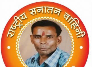 सत्यनारायण विवेक, राष्ट्रीय सनातन वाहिनी के मीडिया प्रभारी बने