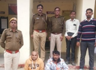 पुलिस थाना गंगरार, जिला चित्तौडगढ राज. अवैध पिस्टल के साथ 02 गिरफ्तार ,,