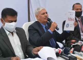 भ्रष्टाचार निरोधक ब्यूरो ने पिछले वर्ष में 351 अधिकारी एवं कर्मचारी के खिलाफ रिश्वत का मुकदमा दर्ज कर गिरफ्तार किया : बी.एल.सोनी