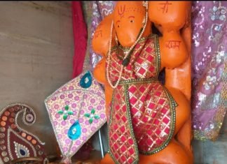 शिव शक्ति हनुमान मंदिर में हुआ पोष बड़ों का आयोजन ,,