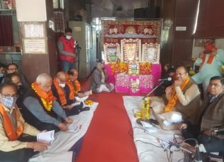 जय गौमाता जय गोपाल, वैष्णो देवी मंदिर में गौ माता का हुआ कीर्तन