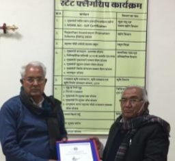 ईपीसीएच ने राजस्थान सरकार को हस्तशिल्प निर्यात के प्रोत्साहन के लिए ज्ञापन सौंपा,,