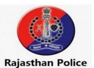 प्रदेश के एक पुलिस अधिकारी को राष्ट्रपति पुलिस पदक व 13 पुलिस अधिकारियों व कर्मचारियों को पुलिस पदक की घोषणा,,