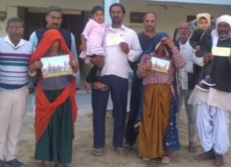 अयोध्या में श्रीराम जन्मभूमि तीर्थक्षेत्र में रामलला के भव्य मंदिर निर्माण के लिए 251151 रूपये की निधी का समर्पण किया ,,,