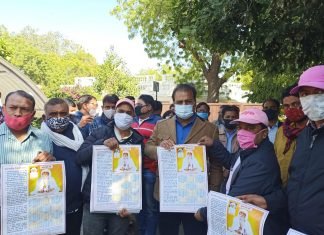 बाबा जयगुरुदेव के नववर्ष के कैलेंडर का हुआ विमोचन,,