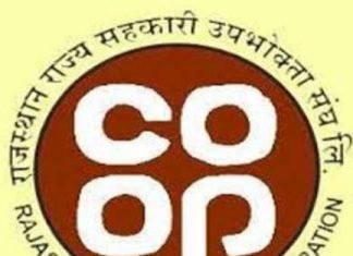 ग्राम पंचायत स्तर पर युवाओं को मिलेगा रोजगार,,