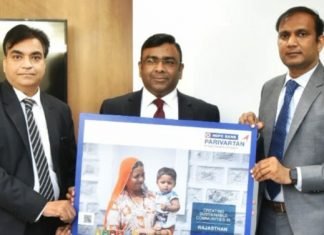 एचडीएफसी बैंक के परिवर्तन ने राजस्थान के 3•3 मिलियन लोगों का जीवन बदला,,