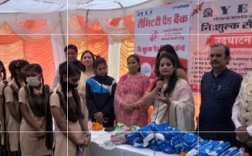 प्रदेश का पहला नि:शुल्क सेनेटरी पैड बैंक निवारू में स्थापित,,, महिला दिवस की पूर्व संध्या पर महिलाओं को समर्पित ,,,