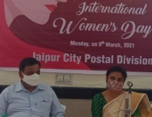 जीपीओ,,प्रवर अधीक्षक डाकघर प्रियंका गुप्ता की उपस्थिति में आयोजित हुआ अंतर्राष्ट्रीय महिला दिवस सम्मान समारोह,,,