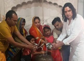 दो दिवसीय महाशिवरात्रि उत्सव स्वामी श्री बालमुकुंद आचार्य जी महाराज के सानिध्य में हाथोज धाम दक्षिण मुखी बालाजी मंदिर स्थित महाकालेश्वर महादेव में हुआ संपन्न ,,