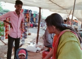 सर्व समाज विकास मंच संस्थान के द्वारा टोंक, जिला निवाई में आत्मनिर्भर रोजगार कार्यक्रम का शुभारंभ किया,,