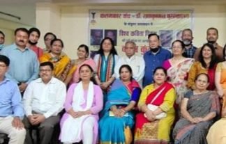 कहीं पे शर्मोहया का कोई हिसाब तो है-साहिल – ‘विश्व कविता दिवस’ पर हुआ ‘काव्य कुंभ’ का आयोजन,,