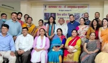 कहीं पे शर्मोहया का कोई हिसाब तो है-साहिल – ‘विश्व कविता दिवस’ पर हुआ ‘काव्य कुंभ’ का आयोजन,,