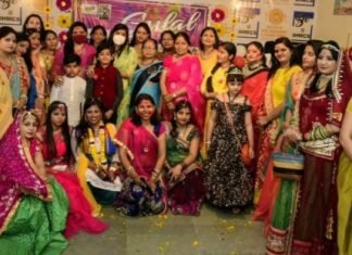 गुलाल सीजन 4 का भव्य व रंगारंग आयोजन,,,