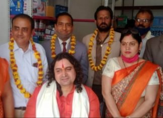 स्वामी श्री बालमुकुंद आचार्य जी महाराज हाथोज धाम के करकमलों से हुआ, जनक लाईफ साईन्सेज मेडिकल एंड प्रोविजनल स्टोर का भव्य शुभारंभ ,,,