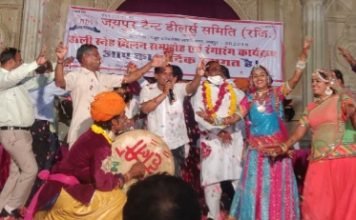 जयपुर टेंट डीलर समिति ने मनाया, होली स्नेह मिलन समारोह,,