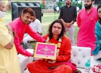 स्वामी श्री बालमुकुंद आचार्य जी महाराज हाथोज धाम के सानिध्य में विशाल भजन संध्या संपन्न ,,