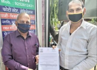 पीपीआई के सदस्यों के लिए मुख्यमंत्री चिरंजीवी कैशलेस बीमा योजना में रजिस्ट्रेशन के लिए आज बुधवार को लगा कैंप ,, अधिस्वीकृत वरिष्ठ पत्रकार पन्नालाल शर्मा उपाध्यक्ष पीपीआई का हुआ पहला रजिस्ट्रेशन,,,