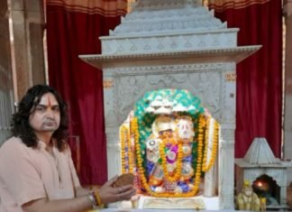 श्री दक्षिण मुखी बालाजी मंदिर हाथोज धाम मंदिर में दो दिवसीय हनुमान जयंती महोत्सव स्वामी श्री बालमुकुंद आचार्य जी महाराज के सानिध्य में हुआ प्रारम्भ,,