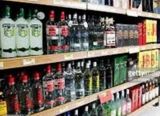 कल से नहीं खुलेंगी प्रदेश में शराब की दुकानें ?, सरकार शराब कारोबारियों को छूट दे तभी खोलेंगे दुकाने,,,