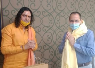 कोरोना गाइडलाइन को लेकर जयपुर जिला कलेक्टर ने ली धर्मगुरुओं की मीटिंग, स्वामी श्री बालमुकुंद आचार्य जी महाराज के साथ गलता पीठाधीश्वर अवधेश आचार्य जी,मोती डूंगरी गणेश मंदिर के महंत कैलाश जी आदि रहे उपस्थित,,,