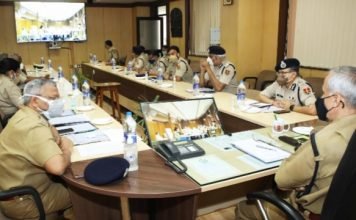 स्टाफ काॅन्सिल की बैठक सम्पन्नः,,, पुलिस इकाईयों के अस्पतालों का होगा सुदृढ़ीकरण,,