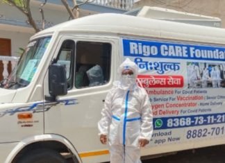 रिगो केयर फाउंडेशन द्वारा जयपुर में कोविड-19 रोगियों के लिए ‘टू एंड फ्रॉम’ अस्पतालों और वरिष्ठ नागरिकों के लिए सह- वैक्सीन केंद्रों के लिए आपातकालीन निशुल्क एंबुलेंस सेवा,,