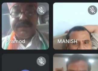 राहुल प्रियंका गांधी सेना कांग्रेस की वर्चुअल वीडियो कॉन्फ्रेंसिंग की गई,,,