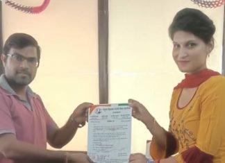 राहुल प्रियंका गांधी सेना कांग्रेस राजस्थान ने नीलम शर्मा को जिला मीडिया प्रभारी किया नियुक्ति,,