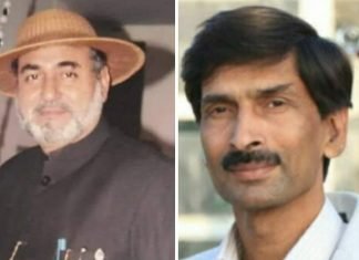 राष्ट्रीय कलाकार एसोसिएशन के राष्ट्रीय सलाहकार बने रविन्द्र अरोड़ा एवं महावीर कुमार सोनी बने राष्ट्रीय संयोजक,, कलाकारों के हितों में बड़ी वृद्धि संभव,,