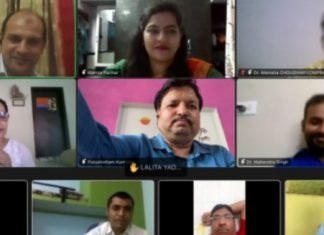 कोविड वेक्सीनेशन – डाँट हेजीटेट, डू वेक्सीनेट थीम पर दो दिवसीय नेशनल वेबिनार का समापन,,